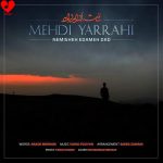 دانلود آهنگ نمیشه ادامه داد از مهدی یراحی