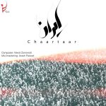 دانلود آهنگ ایران از چارتار