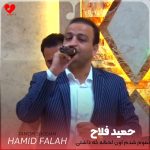 دانلود آهنگ تموم شدم اون لحظه که داشتی میرفتی من عاشقت بودم