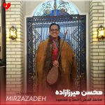 محمد لقبش احمد و محمود