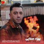 زندونیمه لات مه دلبر