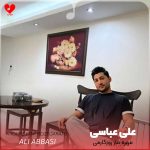 دانلود آهنگ مهره‌ی مار روزگارمی عشق موندگارمی + ریمیکس