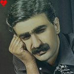 باران بارانه حمید حمیدی