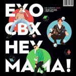 Hey Mama EXO