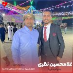 کاور آهنگ بندر لب دریا جوانان جونن (تمام اجراها)