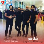 کاور اهنگ تورو به خدا اگه میشه تنها نرو