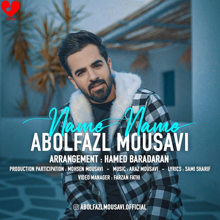 دانلود آهنگ نمه نمه از ابوالفضل موسوی