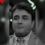 دانلود آهنگ بارالها سی کی باهارونت ایاهه (تمام اجراها)