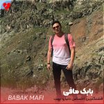 قشنگترین احساس دنیارو بهت داد دلم