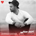کاور آهنگ انقدر سرد و بی حس شدم که حتی حوصله خودمم ندارم