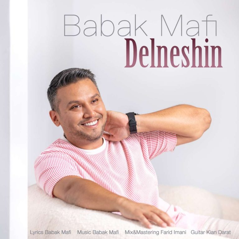 دلنشین cover