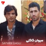 دانلود آهنگ می از سیوان گاگلی