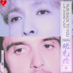 دانلود آهنگ Run Back To You از Lauv Ft Lay Zhang of EXO