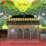 دل پریشانم که از بابم نمی آید صدا