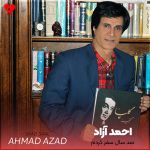 دانلود آهنگ صد بار سفر کردم عاشق نشدم من از احمد آزاد