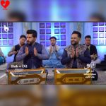 دانلود آهنگ راه دل از جمشید پروانی و بلال اکبری