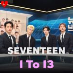 دانلود آهنگ 1 To 13 از سونتین