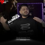 دانلود آهنگ ریمیکس تابستانه از علیرضا جلال