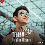 دانلود آهنگ طهران گوزلی از ابراهیم علیزاده