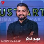 دانلود آهنگ سر کوه سیاهم جان دلبر (تمام اجراها + ریمیکس)