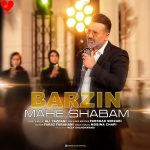 دانلود آهنگ ماه شبم از برزین