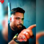دانلود آهنگ نسخ از حامد سنجابی