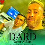 دانلود آهنگ دل من حالش خرابه دل من یار بی گناهه (درد ناصر عباسی)