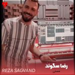 دانلود آهنگ مستی از رضا سگوند (سرم سنگینه به یادت مسه مسم ریمیکس)