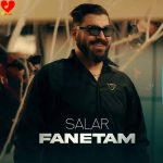 دانلود آهنگ فنتم از سالار بحیرایی