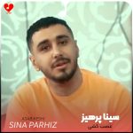 دانلود آهنگ عصب کشی از سینا پرهیز