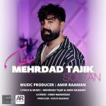 دانلود آهنگ سلطان از مهرداد تاجیک