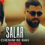 دانلود آهنگ چشم به راه از سالار بحیرایی