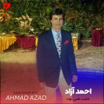 دانلود آهنگ عجب شبی بود (تمام اجراها + ریمیکس)