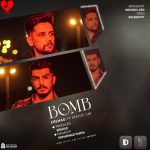 دانلود آهنگ بمب از ارشاد و مهدی تو ام