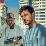 دانلود آهنگ یه خبری بشه از حسین پارسا