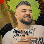 دانلود آهنگ کراش از مهدی آبگون