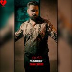 دانلود آهنگ شاه دزد از مهدی شریفی