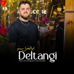 دانلود آهنگ دلتنگی از ابوالفضل متو