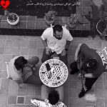 دانلود آهنگ کاشکی عوض نمیشدی پشت و پناه قلب خستم از راکوب