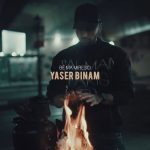 دانلود آهنگ به ما میرسید از یاسر بینام
