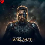 دانلود آهنگ مصلحتی از یاسر بینام