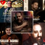 پلی لیست بهترین اهنگ های هفته
