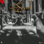 دانلود آهنگ آستیگمات از مهراب