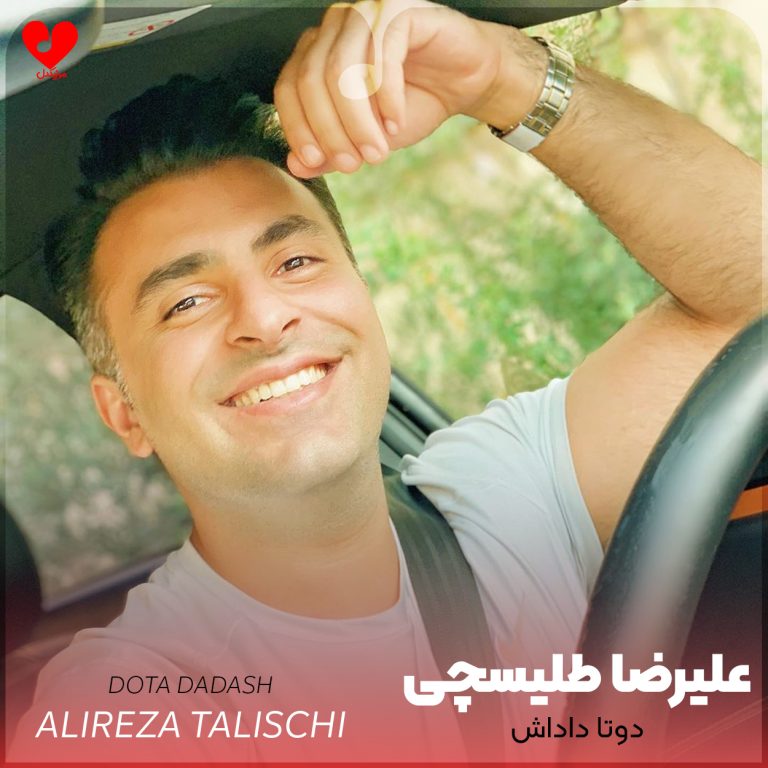 دوتا داداش