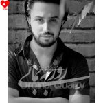 دانلود آهنگ شب شیشه ای از روزبه بمانی