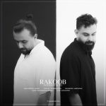 دانلود آهنگ روزای بی تو از راکوب (اصلی + ریمیکس)