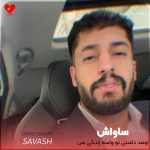 دانلود آهنگ اومد داشتی تو واسه زندگی من خوشگل منی و تو فرفری من