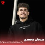 دانلود آهنگ تو رز سفیدمی دنبال تو میگردم