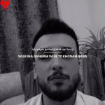 دانلود آهنگ واسه اینا گنگم واسه تو خونه‌م بابا