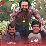 دانلود آهنگ میخواستم تو بگی دریا قشنگه آی بگی صحرا قشنگه + ریمیکس